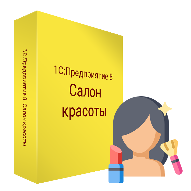 Это изображение имеет пустой атрибут alt; его имя файла - Salon.png