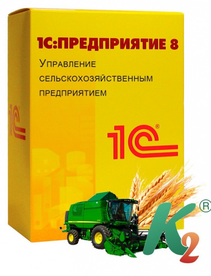 Это изображение имеет пустой атрибут alt; его имя файла - selhoz.jpg